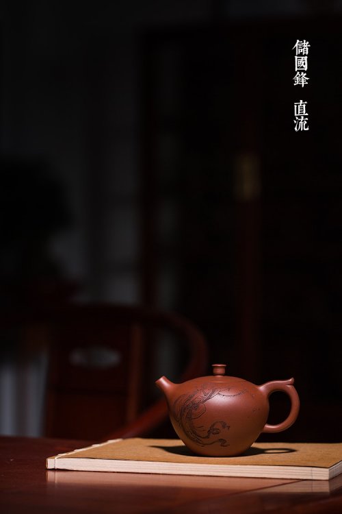 储国峰作品 直流