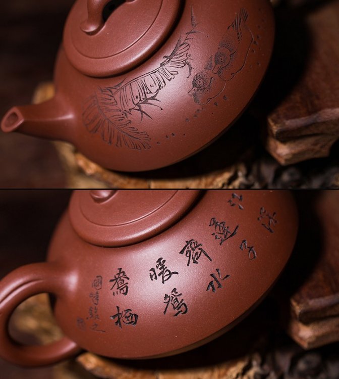 储国峰作品 如意合欢