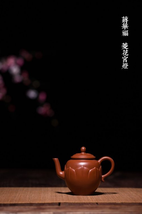 蒋华福作品 菱花宫灯