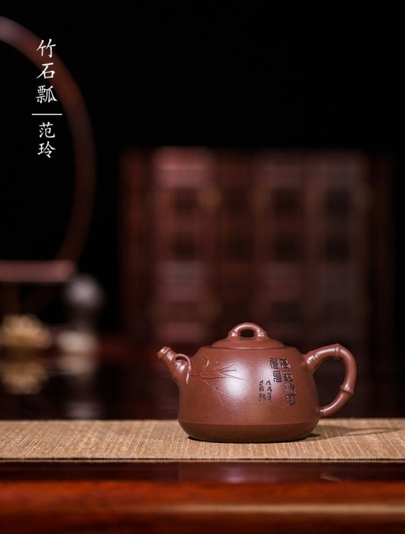 范玲作品 竹石瓢