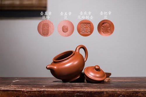 范玲作品 掇只