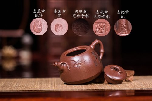 范玲作品 竹石瓢