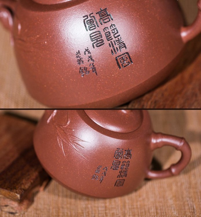 范玲作品 竹石瓢