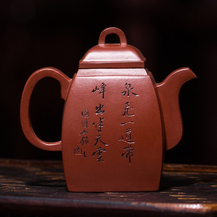 储国峰作品 小汉方