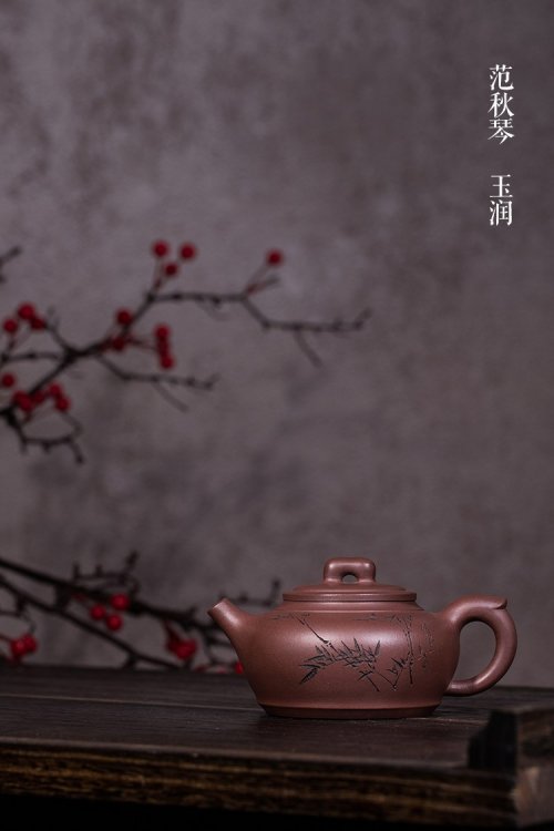 范秋琴作品 玉润