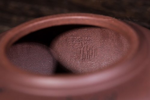 范秋琴作品 玉润