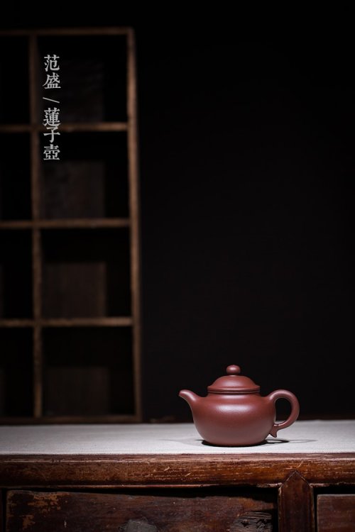 范盛作品 莲子