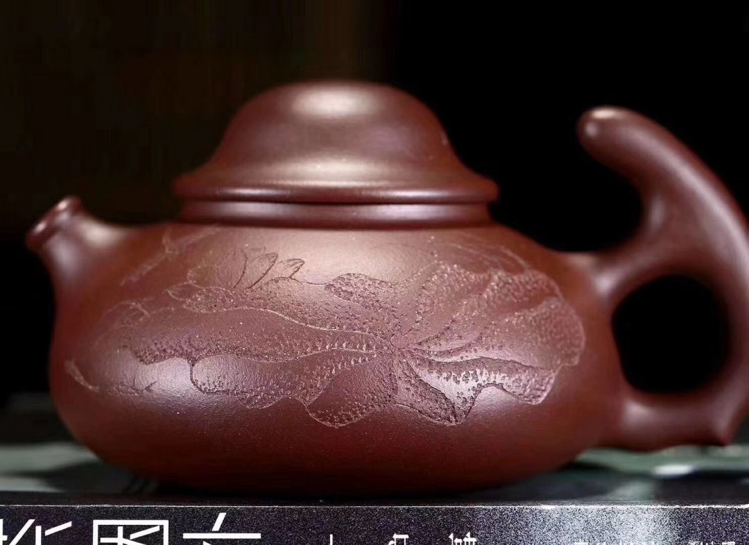 陈浩作品 渔翁壶