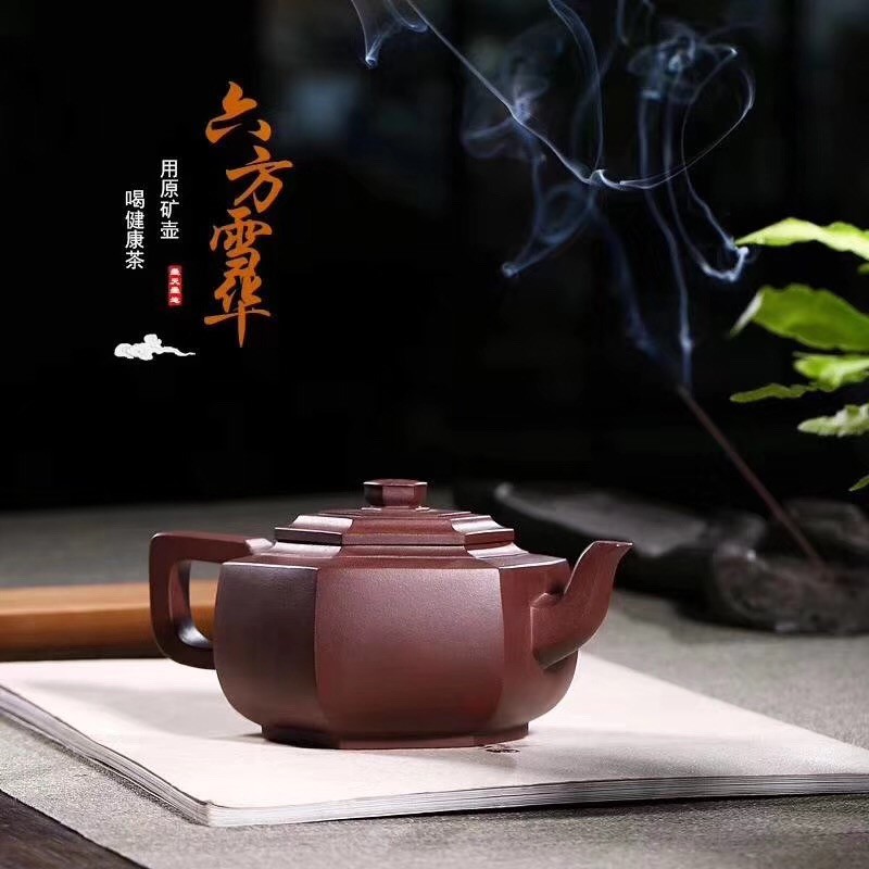 杨军保作品 六方雪华