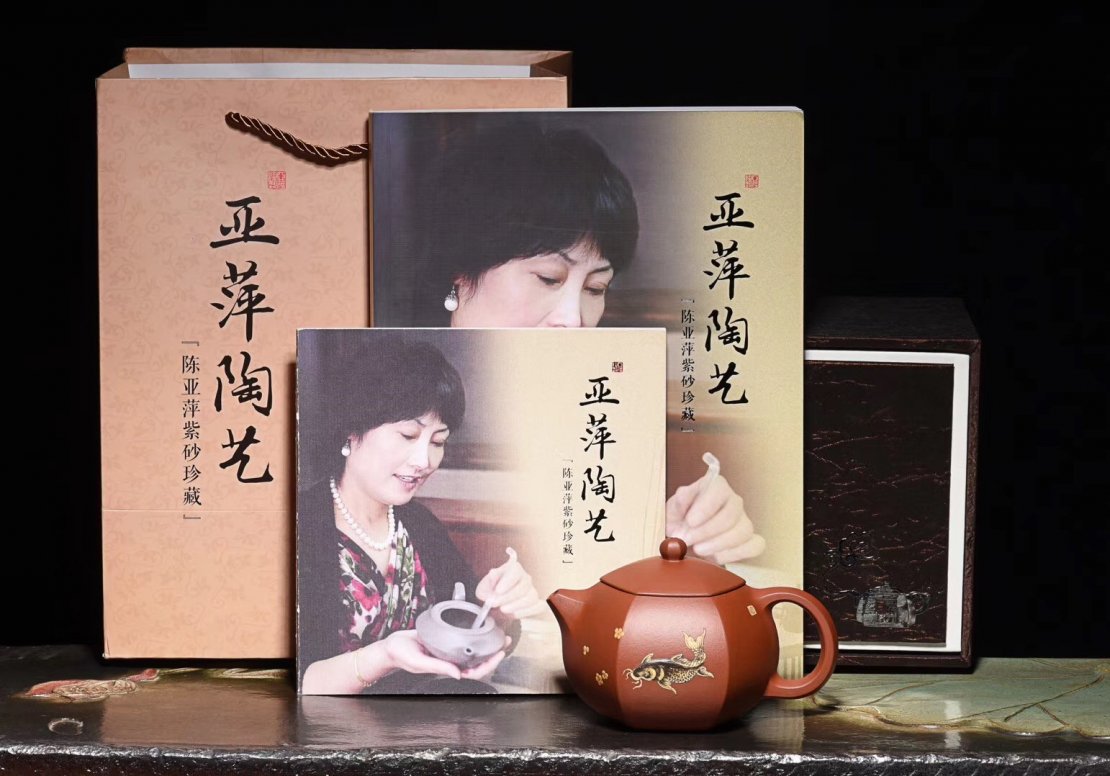 陈亚萍作品 六方西施