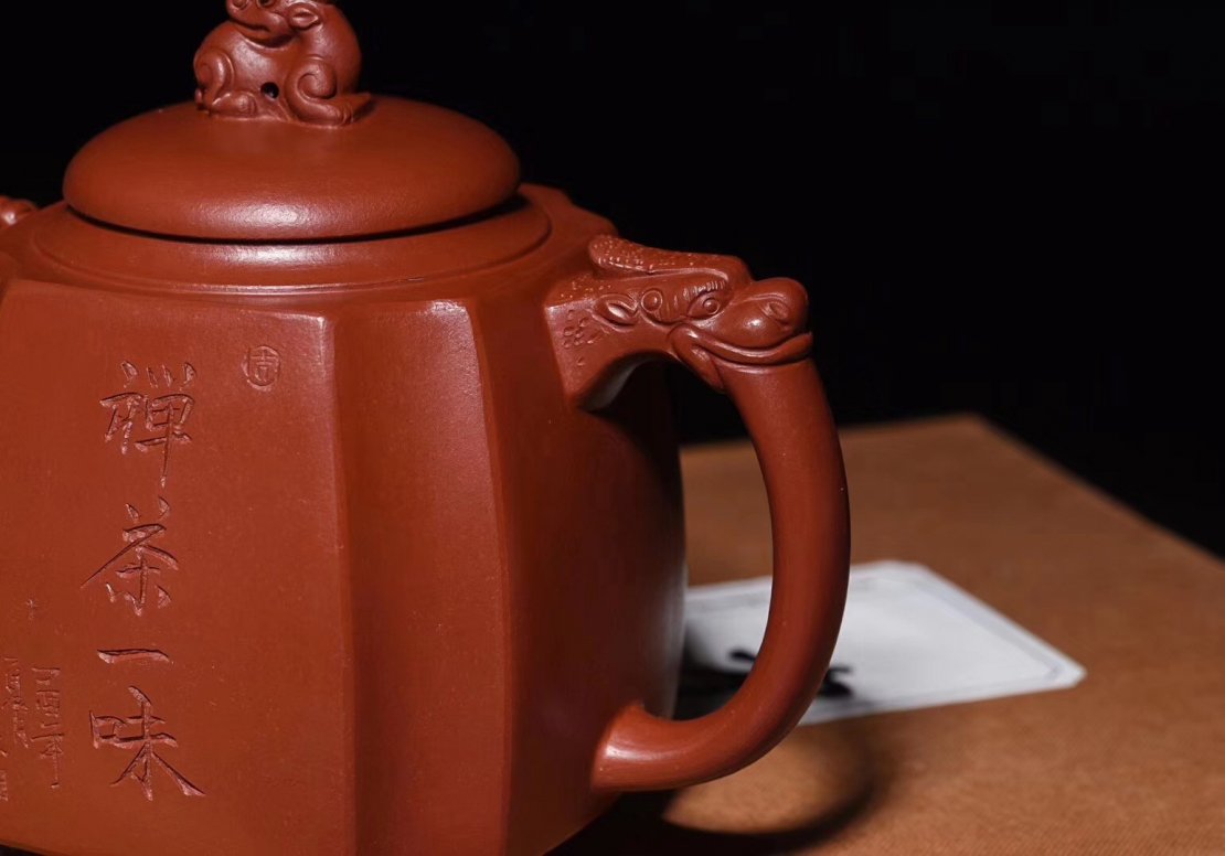 柯俊芬作品 禅茶一味