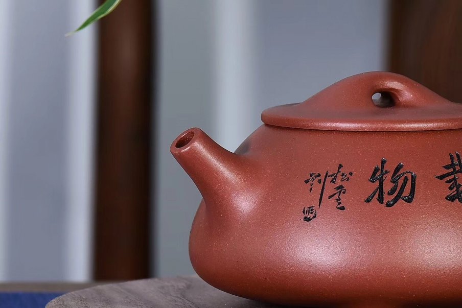 戚志君作品 景舟石瓢