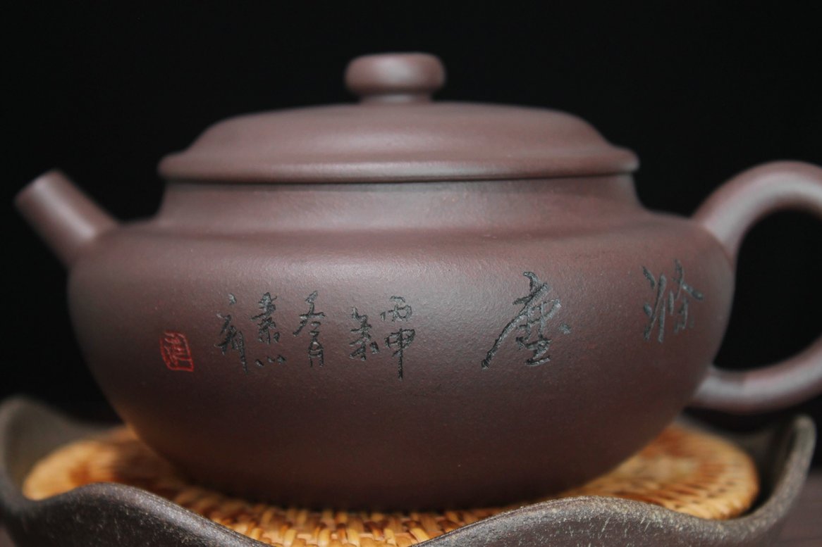 卢小伟作品 桑扁