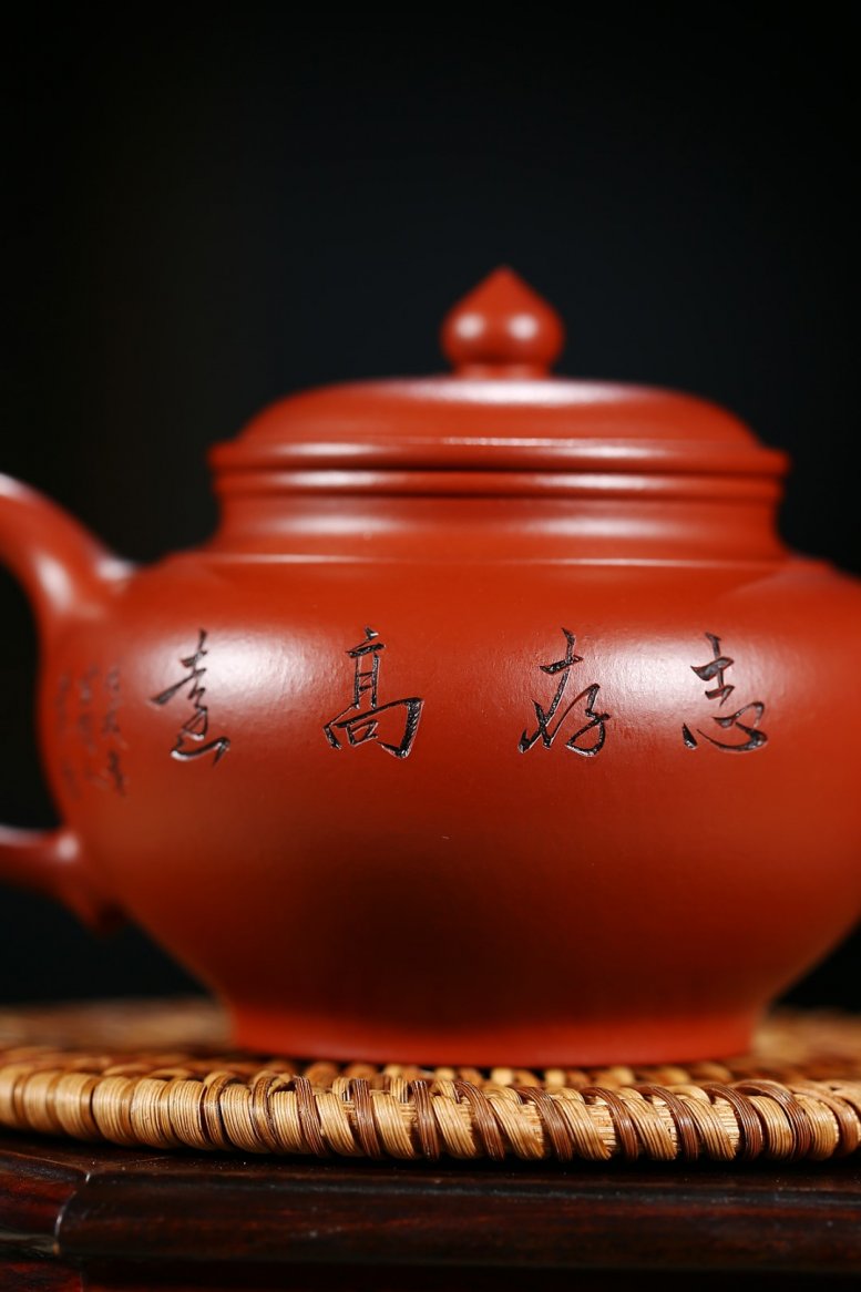 杨军保作品 笑樱(刻人物)