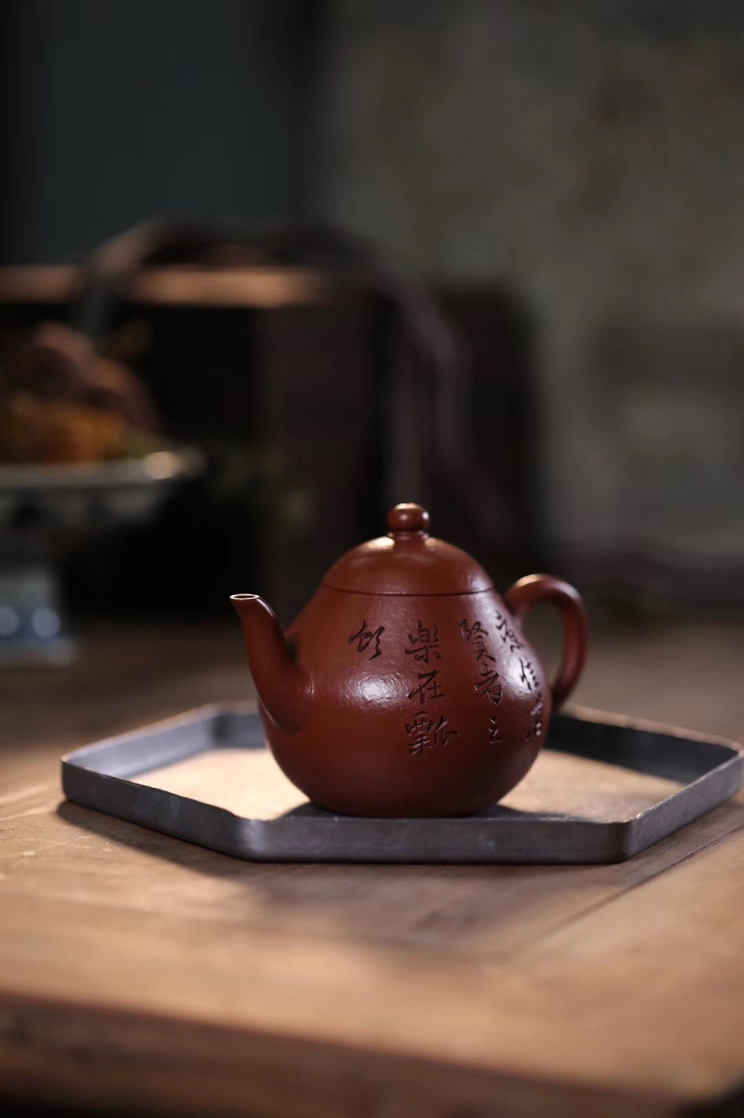 悠然紫砂作品 全手工募古梨型