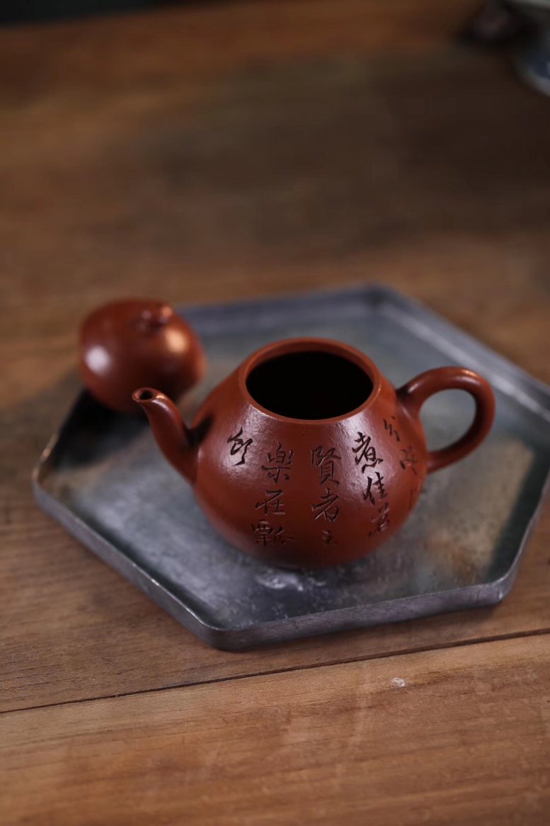 悠然紫砂作品 全手工募古梨型