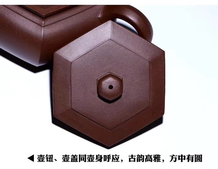杨军保作品 大彬六方