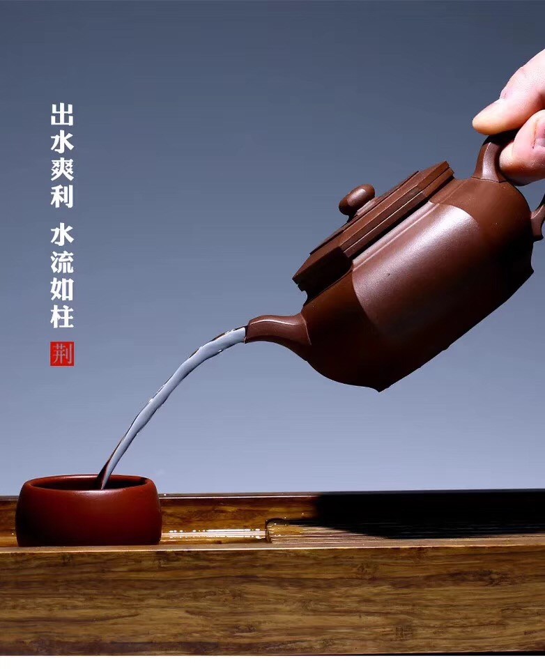 杨军保作品 大彬六方