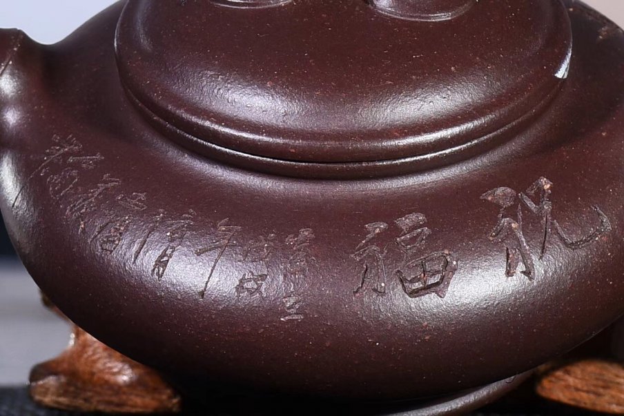 陈顺根作品 祝福