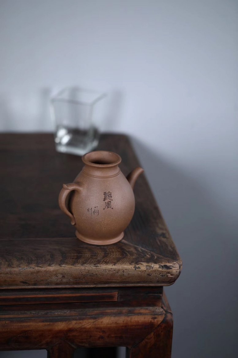 刘华作品 青虚公道杯·听风