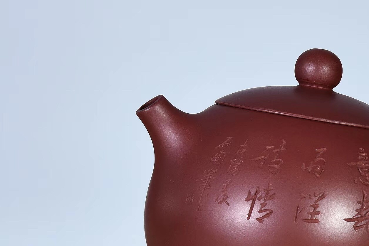 陈顺根作品 西施壶