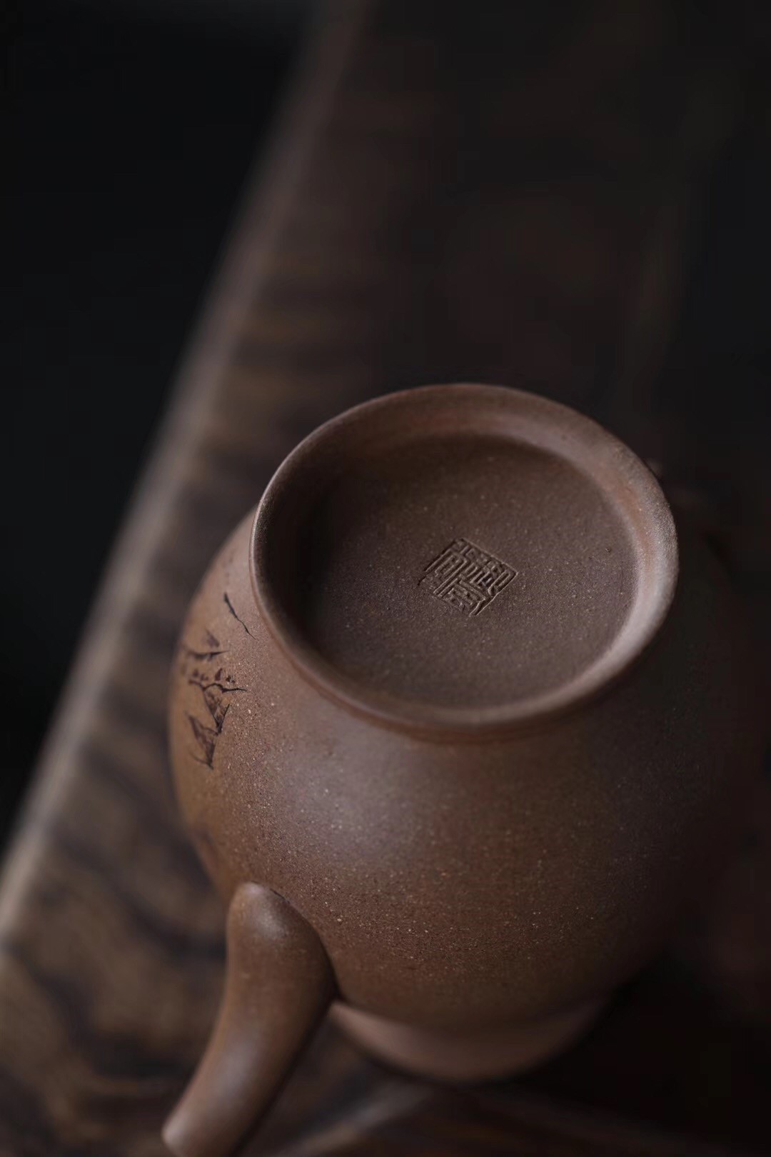 刘华作品 青虚公道杯·和畅