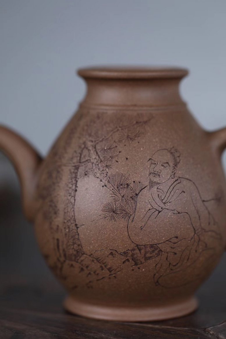刘华作品 青虚公道杯·和畅