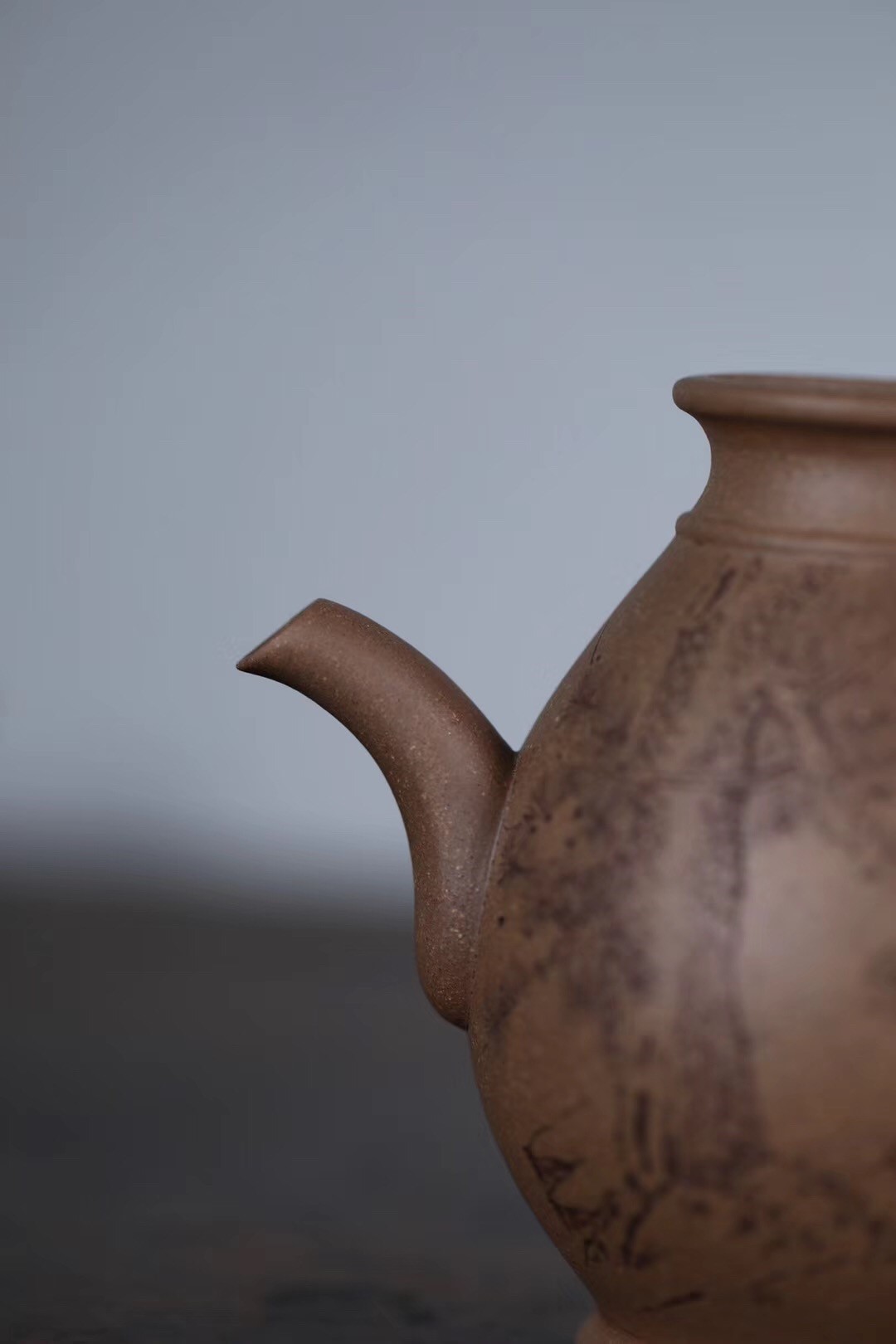 刘华作品 青虚公道杯·和畅