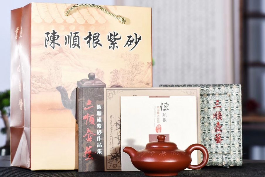 陈顺根作品 合欢壶