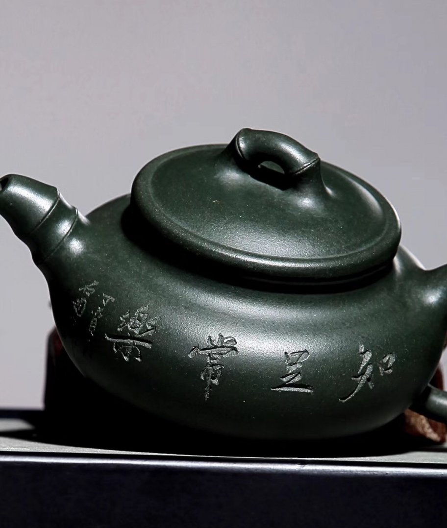 陈顺根作品 仿古竹节壶