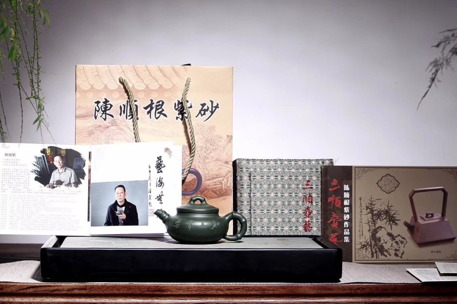 陈顺根作品 仿古竹节壶
