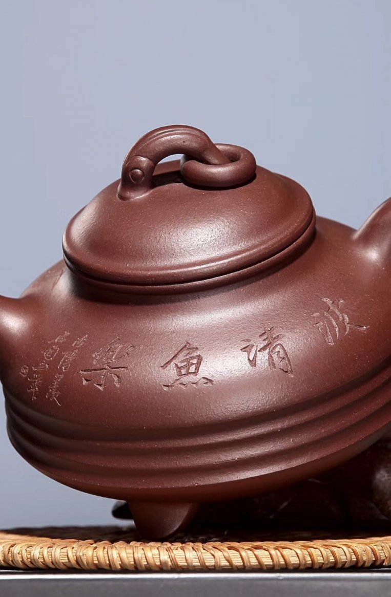 陈顺根作品 鱼樂壶