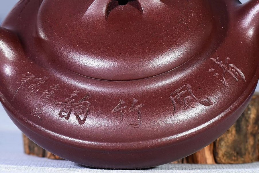 陈顺根作品 线圆壶