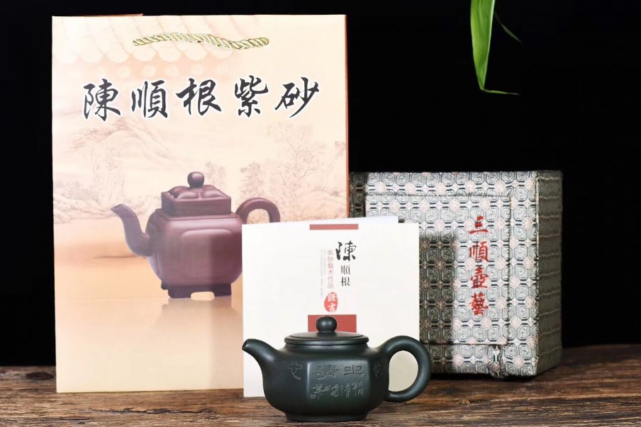 陈顺根作品 风华壶