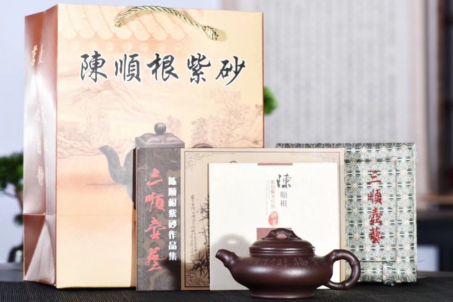 陈顺根作品 祝福