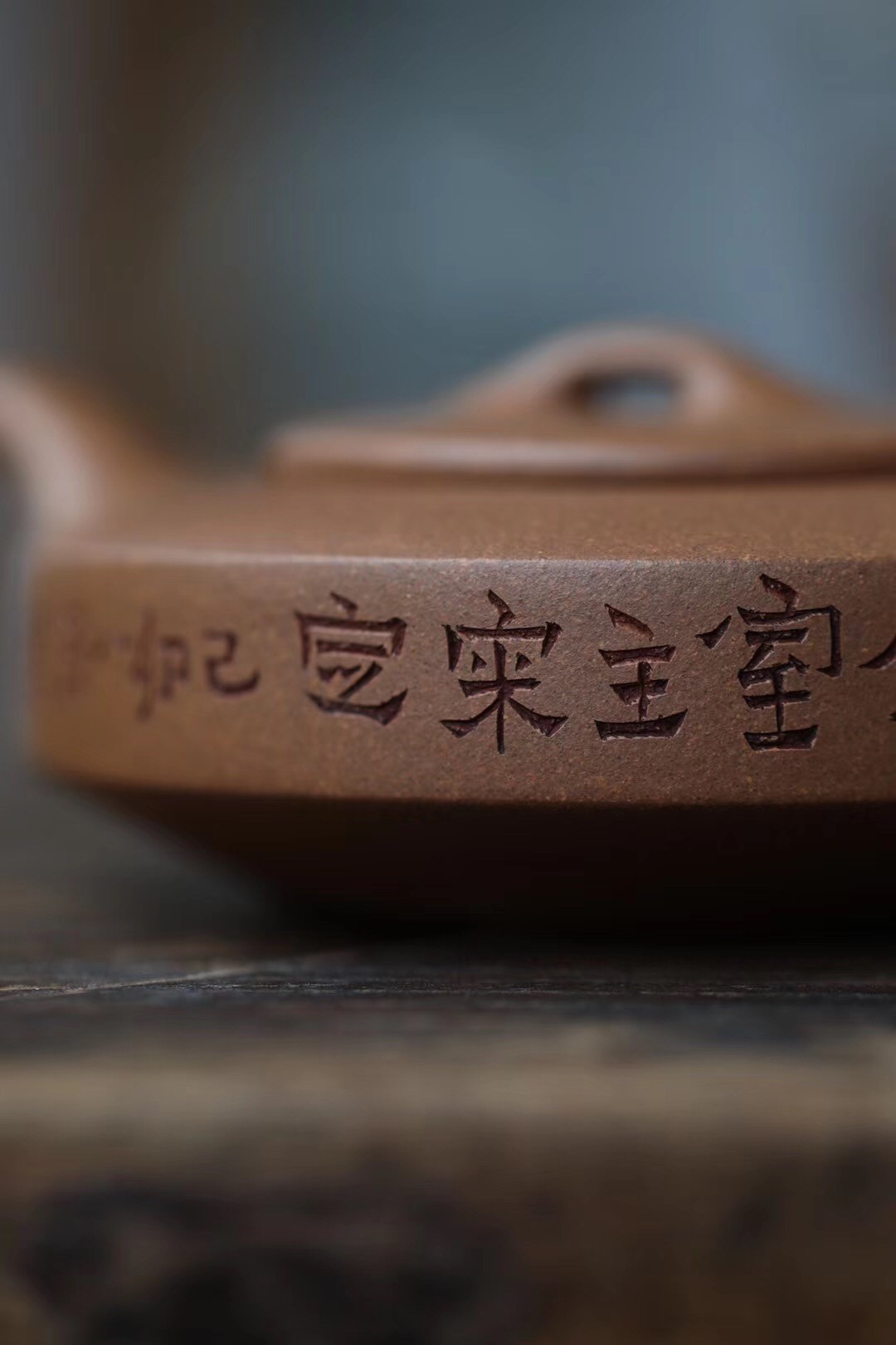 陈志超作品 边鼓