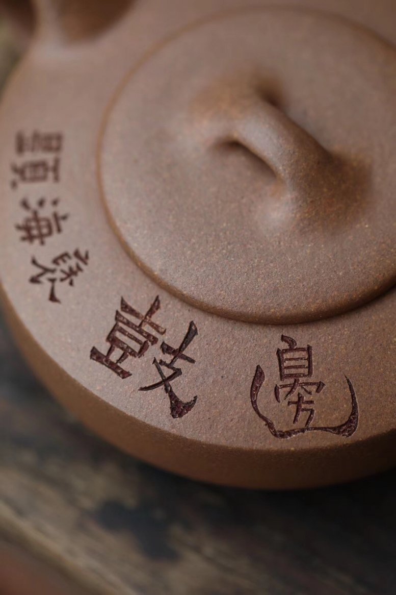 陈志超作品 边鼓