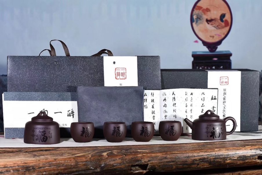 谢新平作品 招财纳福