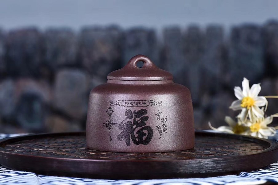 谢新平作品 招财纳福