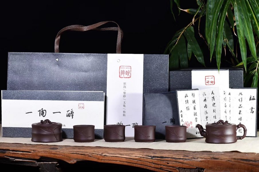谢新平作品 一品竹段套组