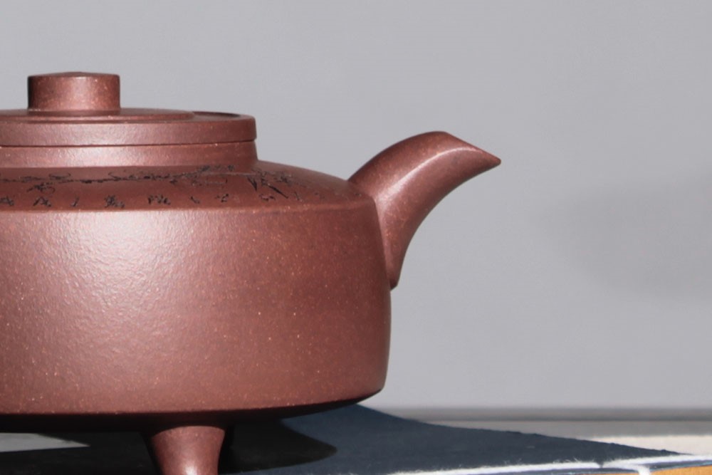 范玲作品 周盘(三脚)