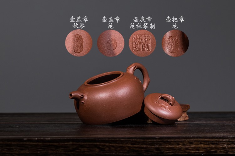 范秋琴作品 一叶知秋