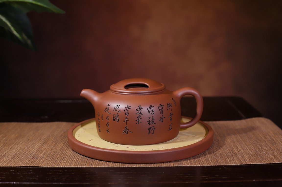 梅任智作品 牛盖莲子