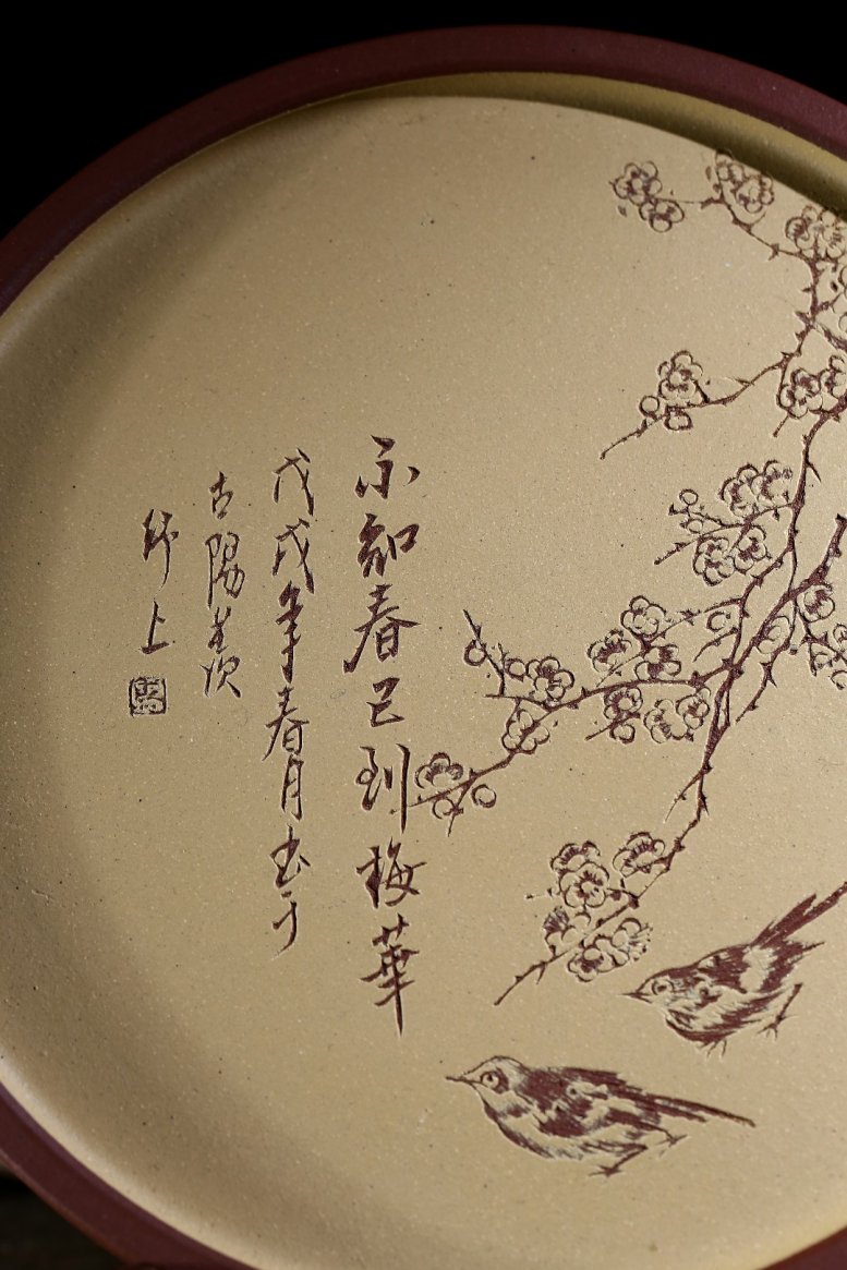 马晨作品 绘鸟挂盘