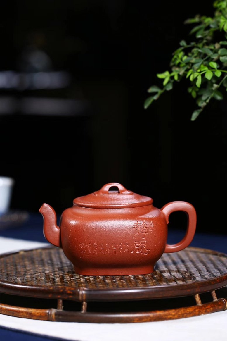 沈洪斌作品 方圆静思
