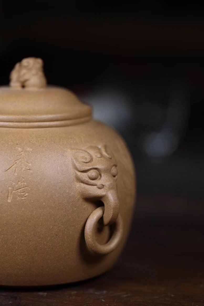 单益芳作品 汲古茶仓