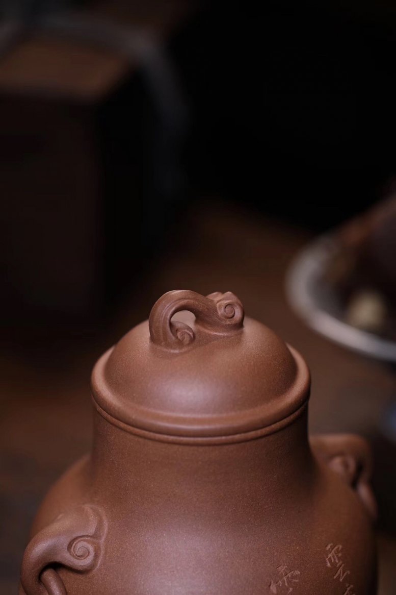 单益芳作品 汲古茶仓 高款