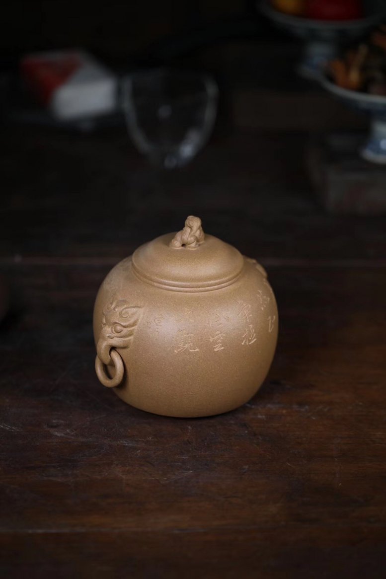 单益芳作品 汲古茶仓