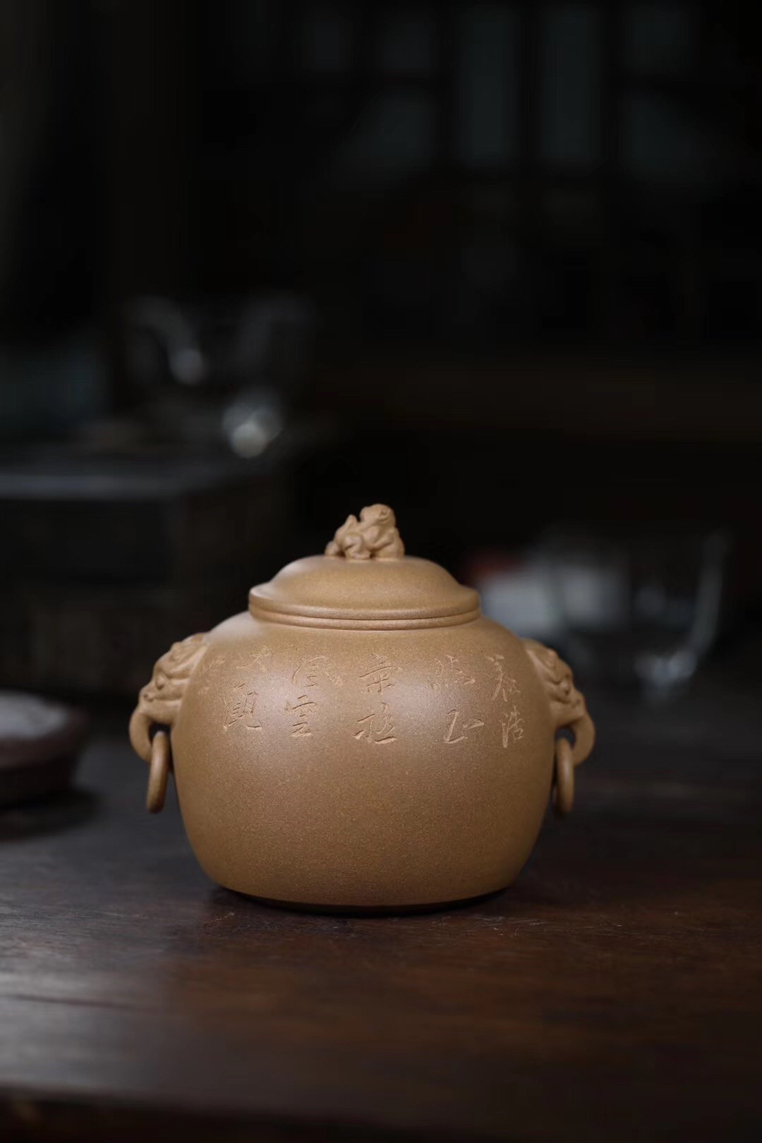 单益芳作品 汲古茶仓