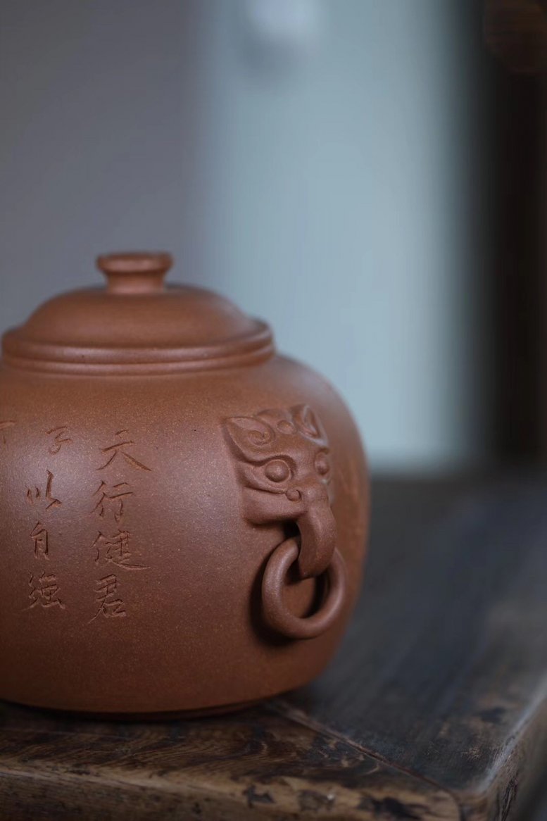 单益芳作品 汲古茶仓